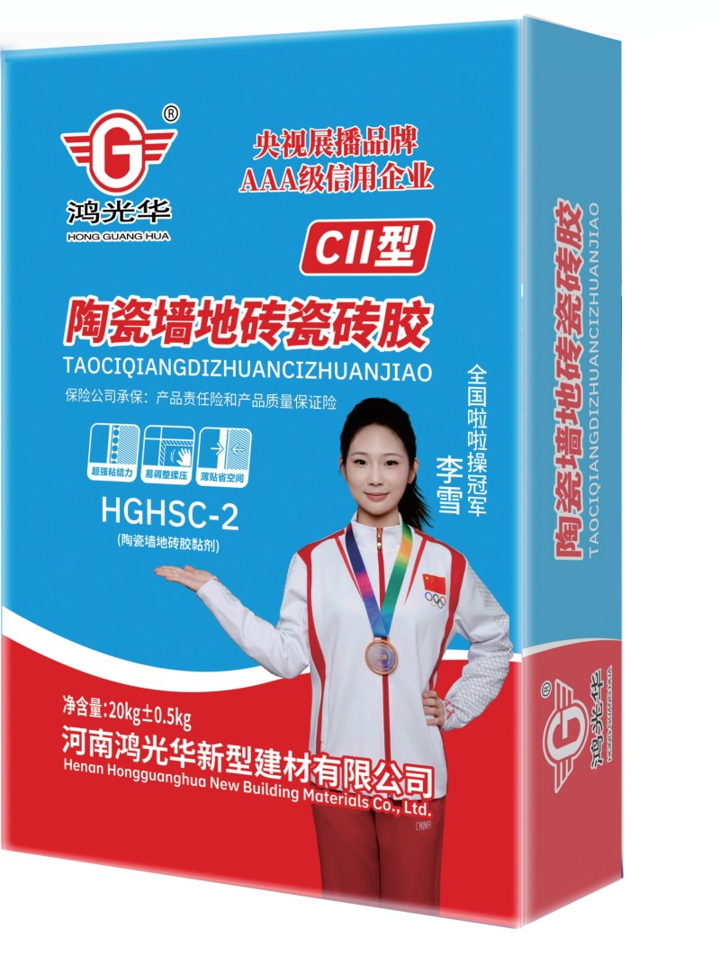 陶瓷墙地砖瓷砖胶